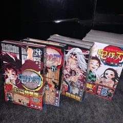 鬼滅の刃　特装版セット　20 21 22 23巻　特典付き