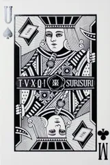 Spellbound: 東方神起 Vol.7 Repackage 【CD、音楽 中古 CD】レンタル落ち