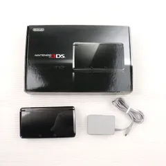 (本体) ニンテンドー3DS コスモブラック 任天堂(CTR-S-KAAA)