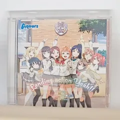 2025年最新】Aqours CLUB CD の人気アイテム - メルカリ