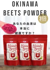 2025年最新】ドリカム ワインの人気アイテム - メルカリ