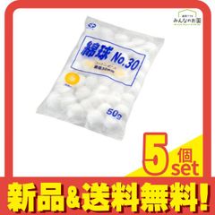 Item thumbnail for item f8dba485-6be7-4387-9957-2e995164c9fb