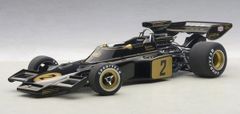 【超希少 1/43 英国製 ウエスタンモデルズ ウルフ WR7 J.ハント 当時 超希少 1/43 英国製 ウエスタンモデルズ ウルフ WR7 J.ハント 当時