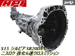 実働 S15シルビア 純正 6速 ミッション 社外シフター付き