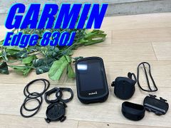 テルスポ イチ推し!! 極上品!! GARMIN Edge830J SET ガーミン エッヂ830 GPSサイクルコンピューター サイコン 日本語対応 ロード ミニベロ クロス ピスト MTB 同梱発送承り中!! M-1462