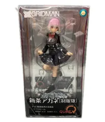SSSS.GRIDMAN グリッドマン フィギュア 新条アカネ 制服版 1/7