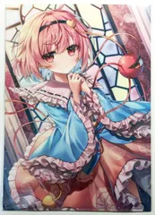 2025年最新】あにまる製菓 東方の人気アイテム - メルカリ