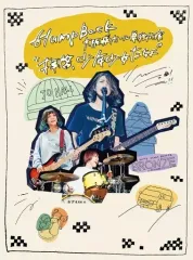 Humpback dvd なんばハッチ　新品未開封 Humpback dvd なんばハッチ 新品未開封 CD