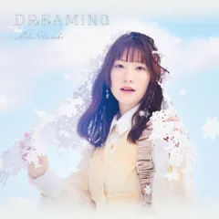 岡咲美保さん サイン入りチェキ Amazon.co.jp: 直筆戸塚咲希 サイン入チェキ SPA R6年 64 号当選