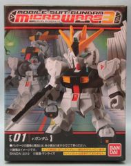 Item thumbnail for item 52edfd42-a91c-446b-8c9c-db94ce2526f0