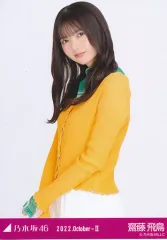 齋藤飛鳥 生写真 まとめ 2025年最新】生写真 齋藤飛鳥の人気アイテム - メルカリ