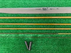 朱紋峰、錬１６尺 へら竿 | 16尺～ | スプールエッジネット