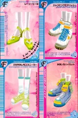 ラブandベリー お試しカード さわやかレモンスニーカー Amazon.co.jp: オシャレ魔女 ラブandベリー さわやかレモンスニーカー