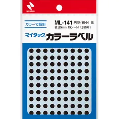 ニチバン マイタック ＭＬ－１４１ 黒 ML-141-6のサムネイル