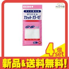 Item thumbnail for item 8ddf31aa-0554-41b1-9c58-e52a05a12dc4