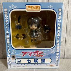 [値下げ交渉歓迎] ねんどろいど 七咲逢 No.221 アマガミSS 制服Ver. 表情パーツ＆通学バッグ付き✨ クール系ヒロイン 水泳部キャラ 美品 即購入OK 6731