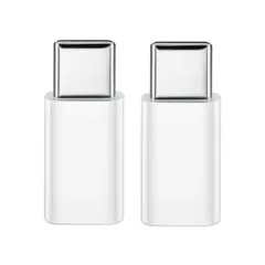 【2個入り】USB type-C 変換アダプター ケーブル micro USB to USB-C type c 変換 マイクロ usbc コネクタ データ転送 充電（ホワイト）