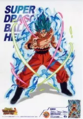 【中古】クリアポスター B4クリアポスター 孫悟空/超絶かめはめ波 「一番くじ ドラゴンボール SUPER DRAGONBALL HEROES 5th MISSION」 F賞