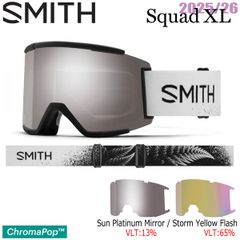 25-26 スミス スカッドXL SMITH SQUAD XL ALICE ROBINSON AC CP SUN PLATINUM MIRROR CP STORM YELLOW FLASH スキー スノーボード ゴーグル 25-26-GG-SMT