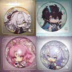 公式正規品　列車環遊記　缶バッジ　崩壊スターレイル　飲月　丹恒　景元　白露　符玄　バッチ