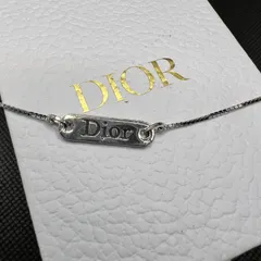 Christian Dior ディオール  ロゴプレート ネックレス シルバー