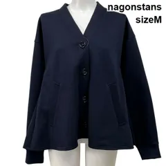 2025年最新】nagonstans ノーカラージャケットの人気アイテム - メルカリ
