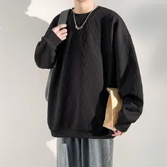 トレーナーメンズ秋服スウェットTシャツ無地カジュアルトレーナープルオーバーメンズ丸襟おおきいサイズパーカー長袖快適ゆ