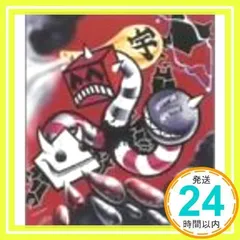 未使用  Dea / 宇頭巻 - Mask, etc.../ レコード 2025年最新】Yahoo!オークション -宇頭巻(音楽)の中古品・新品