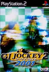 【中古】PS2ソフト ジーワンジョッキー2 2001