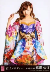 2025年最新】君はメロディー生写真の人気アイテム - メルカリ