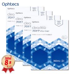 クリアケアソフトコンタクト洗浄液 360mL✖️9個 - メルカリ