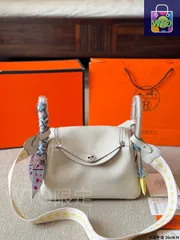 HERMES リンディ ショルダーバッグ - 26cm トップグレードレザー [本日特価|新品未使用品]