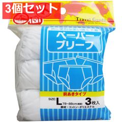 Item thumbnail for item 70d62b1f-254e-4099-8890-3e9891f101bf