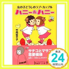 Item thumbnail for item 93b93d28-5c0d-4b39-a3cb-6a907acf5105