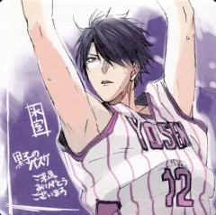 【中古】コースター(キャラクター) 氷室辰也 描き下ろしイラストオリジナルコースター 「黒子のバスケ ウインターカップ総集編 ～涙の先へ～」 入場者プレゼント