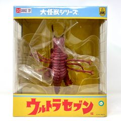 X-PLUS エクスプラス 大怪獣シリーズ 【ドロボン】少年リック 限定