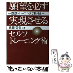 生涯教育のためのセルフトレーニング問題と解説 第4集・第5集 生涯教育のためのセルフトレーニング問題集 | 刊行物 | 日本内科学会
