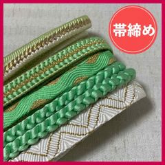 Item thumbnail for item 345d4144-094e-4f3d-98a2-df00f085edf5