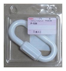 コロナ エアコン固定ネジ（化粧ネジ） 320103007 冷房専用