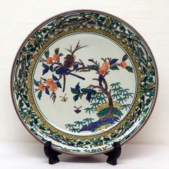 ⭐類品なし！能登正院焼 再興九谷焼 江戸時代 コレクション 骨董品