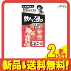 Item thumbnail for item 2c04aad5-be95-4f8c-9d1f-1e78071a1ccf