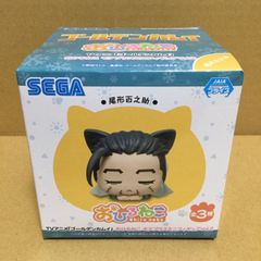 ゴールデンカムイ おひるねこ モアプラスミニフィギュアVol.2 尾形百之