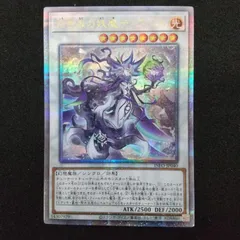トップブランドのファッション 2025年最新】白き森 25thの人気アイテム - メルカリ 遊戯王OCG デュエルモンスターズ