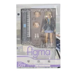 figma(フィグマ) 059 琴吹紬(ことぶきつむぎ) 制服ver. けいおん! 完成品 可動フィギュア マックスファクトリー