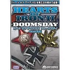2025年最新】ハーツオブアイアンIII完全日本語版の人気アイテム - メルカリ