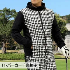 ゴルフジャケット メンズ ゴルフウェア ダウンジャケット 暖か裏起毛ボアフリース アウター ブルゾン ストレッチ ジャージ スタンド パーカー ジップアップ スポーツウェア 秋冬 jkt168 11-パーカー千鳥格子
