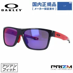 2024年最新】OAKLEY オークリー サングラス CROSS RANGE 9371-0957 