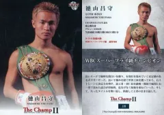 徳山昌守vs川嶋勝重 初戦　ホセ•A•アギーレvs星野敬太郎　ボクシングポスター 徳山昌守vs川嶋勝重 初戦 ホセ•A•アギーレvs星野敬太郎 ボクシング