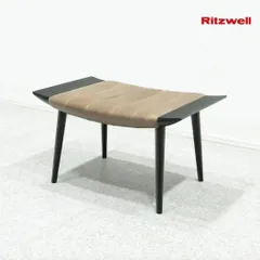 展示品 Ritzwell リッツウェル OS TABLE 12万 - www.minik.hr