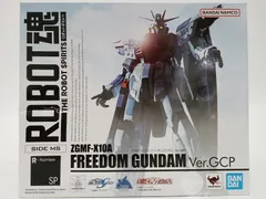 2023年最新】zgmf-x10a フリーダムガンダム ver.gcpの人気アイテム